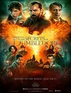 Fantastic-Beasts-The-Secrets-of-Dumbledore-2022-myflixer